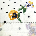 /msite/products/detail/productid/62447519/id/1504536.html